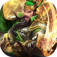 三国战至尊礼包