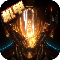 荣耀军团（首冲拿SS级机甲）特权礼包