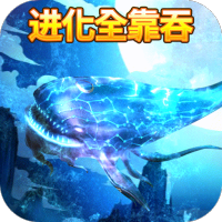 上古情歌（山海异兽版）专属礼包