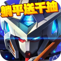 破碎黎明2（躺平送千抽）专属礼包