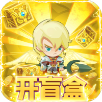 月神宝藏（盲盒版）福利礼包