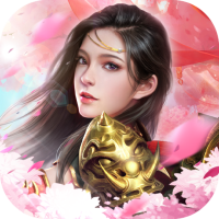 开天屠龙(高爆领万充)中秋节礼包