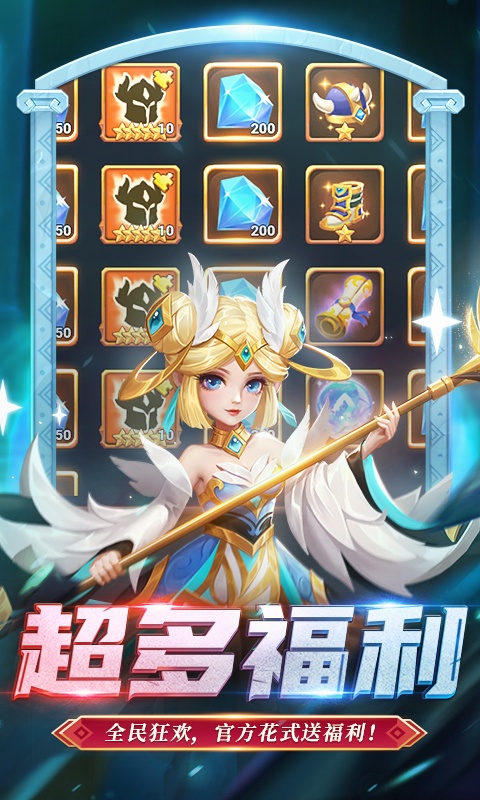 暗夜兵团(图5)