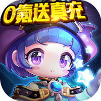 蹦蹦堂(0氪送真充)专属礼包