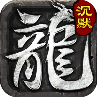 枭雄战途（阳光沉默）社区礼包
