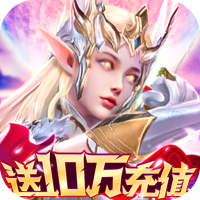 天诀（GM无限特权）辉煌礼包