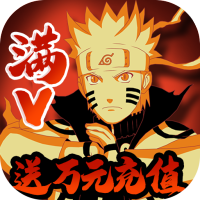 超兽武装(送满V万充)特权礼包