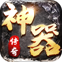 征战王权（送热血秒杀刀）社区礼包