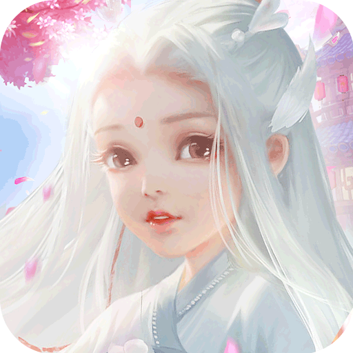 灼灼琉璃夏（无限元宝）