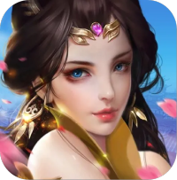 三界轮回(送10万真充)圣诞