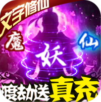 神创九州（送GM万抽）喜迎开学季礼包