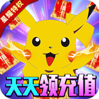 连萌指挥官（天天领充值）专属礼包