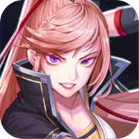 代号斩(万元真充版)至尊礼包