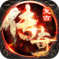 神魔齐天 (复古沉默版)中秋礼包