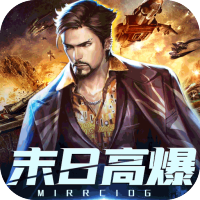 王者之战（探险打金版）高级预约礼包