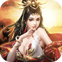 三国荣耀特权礼包