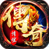 风爆远征（情谊火龙）豪华礼包