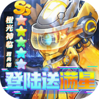 召唤师（送GM无限抽）重阳佳节礼包