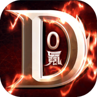 暗黑觉醒（0氪不朽神）新手礼包