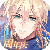 时空中的绘旅人下线公测活动礼包