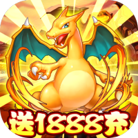 精灵Q传（送充无限GM抽）10月长假福利礼包