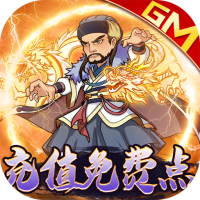 风驰幽林（充值免费点）SSR礼包