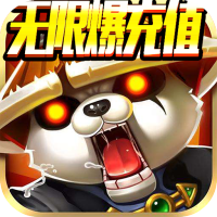 刀塔守卫战(无限爆充值)预约礼包