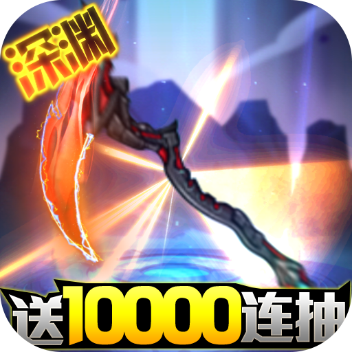 萌点部落（0氪送万抽）