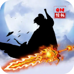 艾琳娜的夜光（GM无限特权）预约礼包