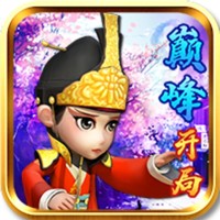 武侠Q传（送巅峰开局）预约礼包