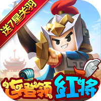 英雄这边请（折扣特权）进阶礼包