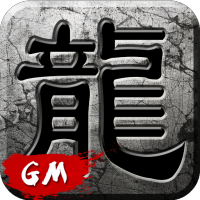 九珑诀（GM无限刀）预约礼包