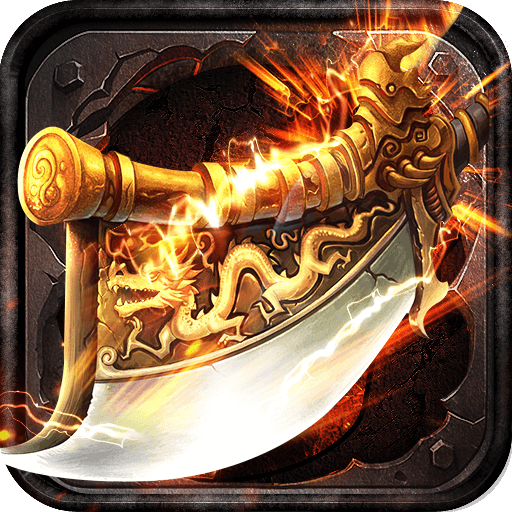 指尖无双（终生返真充）变态游戏