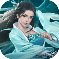 凡人修仙传(满V送万充)预约礼包