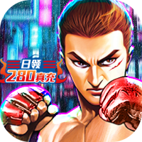 垂直火力（每日送真充）进阶礼包