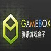 腾讯游戏盒子