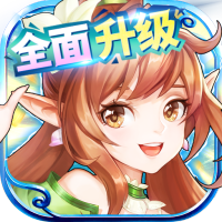 御神决（送御神万抽）至尊礼包