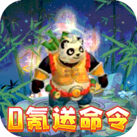 征唐(不上了)新手礼包