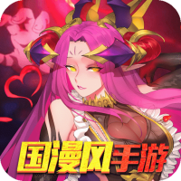 超杀默示录（充值送红包）特权礼包