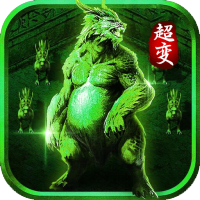 魔灵传说（复古高爆版）（刀刀暴击）社区礼包
