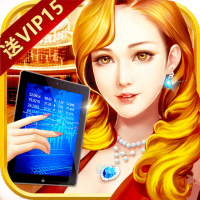 大富豪3（GM商城版）新手礼包