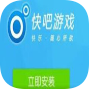 快吧破解游戏盒子