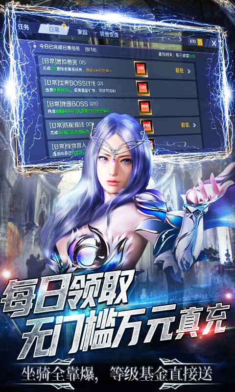 阿修罗之眼（无限制SSS）