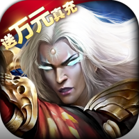 黑暗与荣耀（送万元真充）至尊礼包