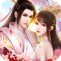 仙变3（飞升爆盲盒）荣誉礼包