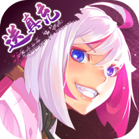 仙剑奇侠传幻璃镜（送御灵无限充）新手礼包