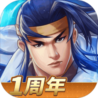 三国战纪2新春大礼包