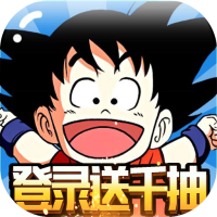 龙之歌(登录送千抽)尊享礼包