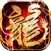 魔狩战纪（超爽百倍高爆）材料礼包