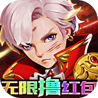 风暴幻想（无限撸红包）充值礼包